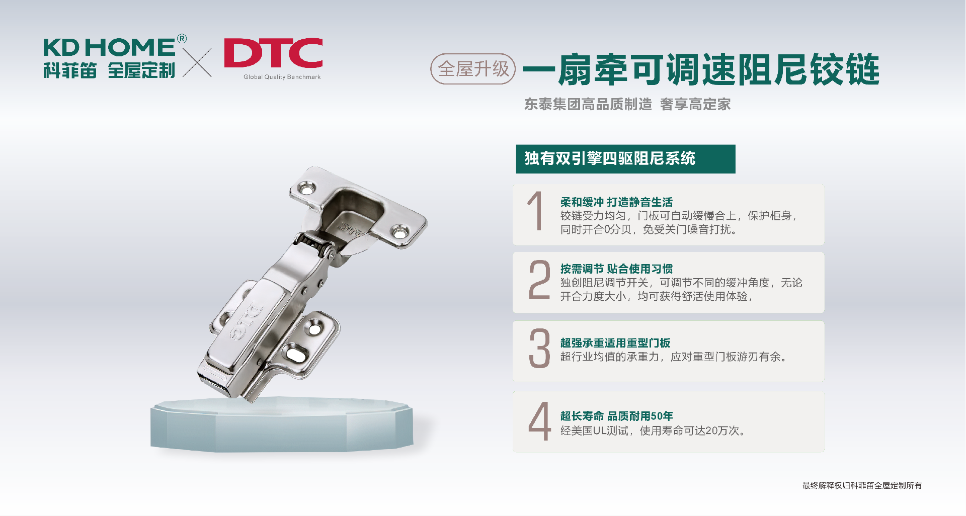 1657437768168164.png 微信图片_20220710150254.png